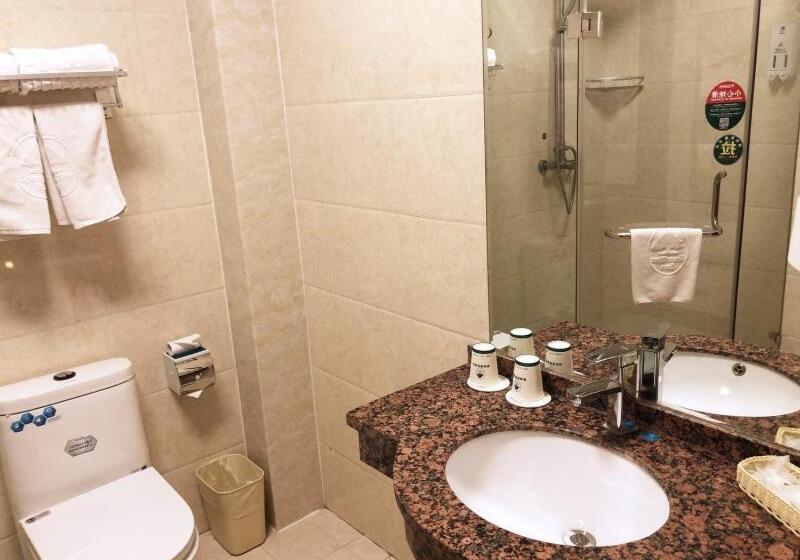 酒店 Grreentree Inn Hebei Zhangjiakou Kangbao County Huinong Whole Sale Vegetable Market Shell