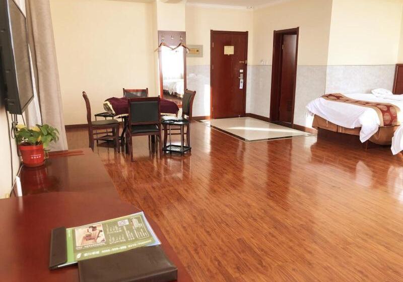 酒店 Grreentree Inn Hebei Zhangjiakou Kangbao County Huinong Whole Sale Vegetable Market Shell