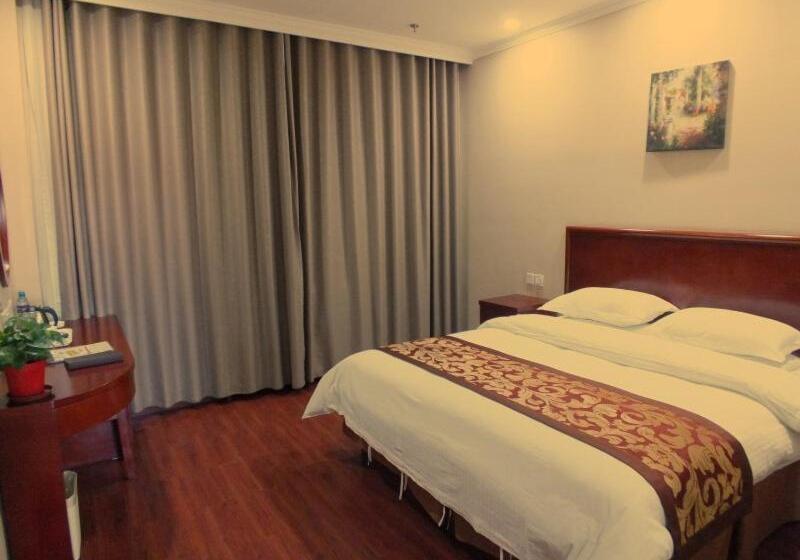 酒店 Grreentree Inn Hebei Zhangjiakou Kangbao County Huinong Whole Sale Vegetable Market Shell