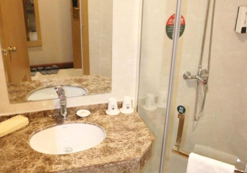 Greentree Inn Henan Zhumadian Xincai Yueliang Bay Business Hotel
