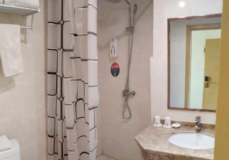 Greentree Inn Henan Zhumadian Xincai Yueliang Bay Business Hotel