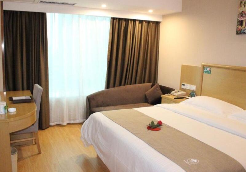 Greentree Inn Henan Zhumadian Xincai Yueliang Bay Business Hotel