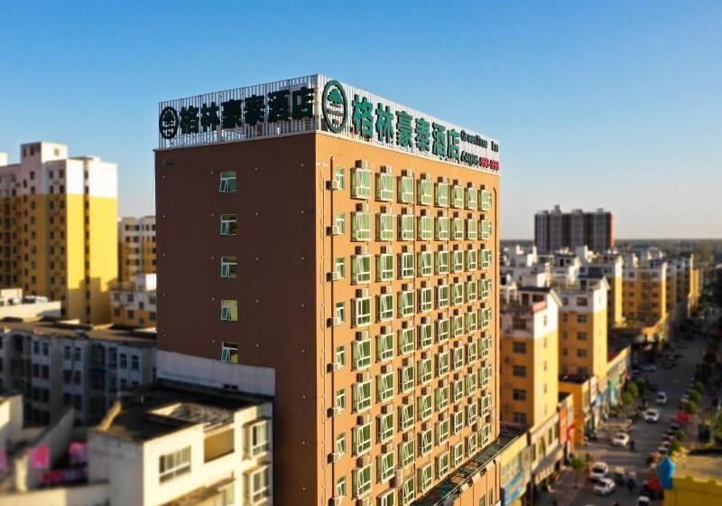 Greentree Inn Henan Zhumadian Xincai Yueliang Bay Business Hotel