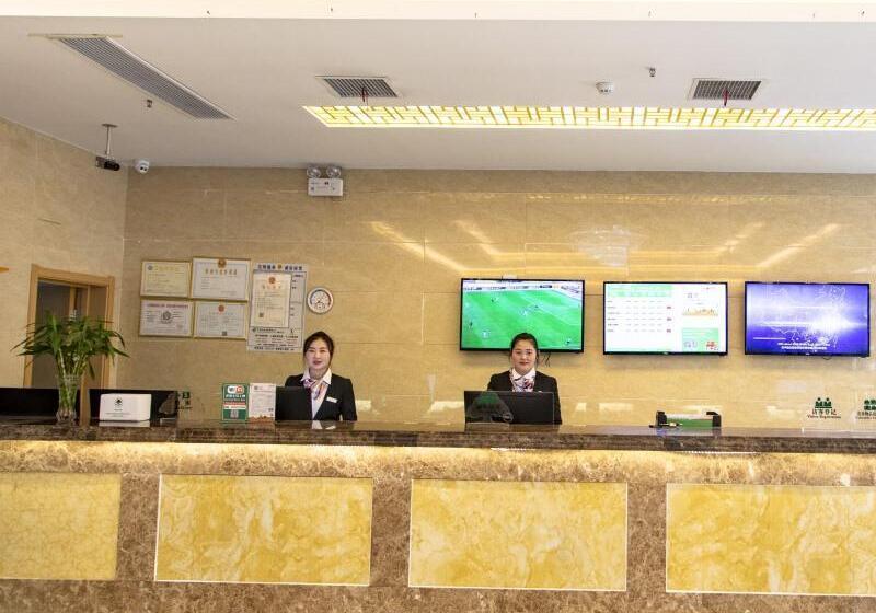 Greentree Inn Henan Zhumadian Xincai Yueliang Bay Business Hotel