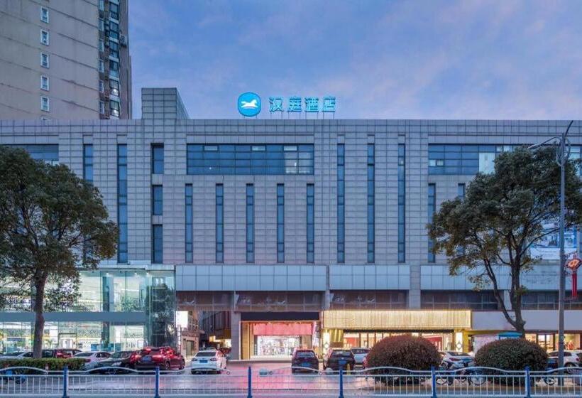 Hanting Hotel Rudong Wenfeng Grand World