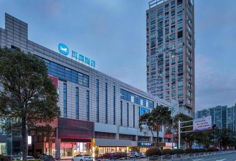 Hanting Hotel Rudong Wenfeng Grand World