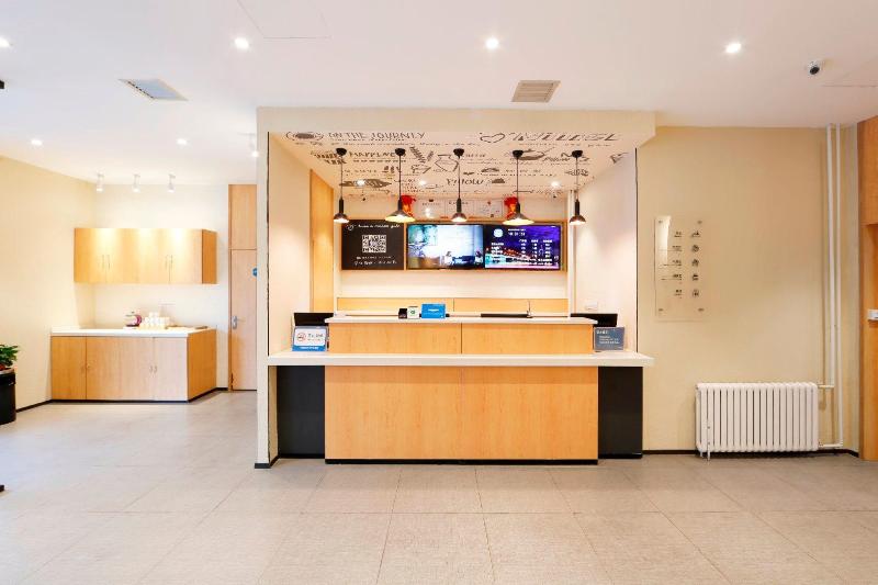 Hotel Hanting  Shangluo Times Huacheng