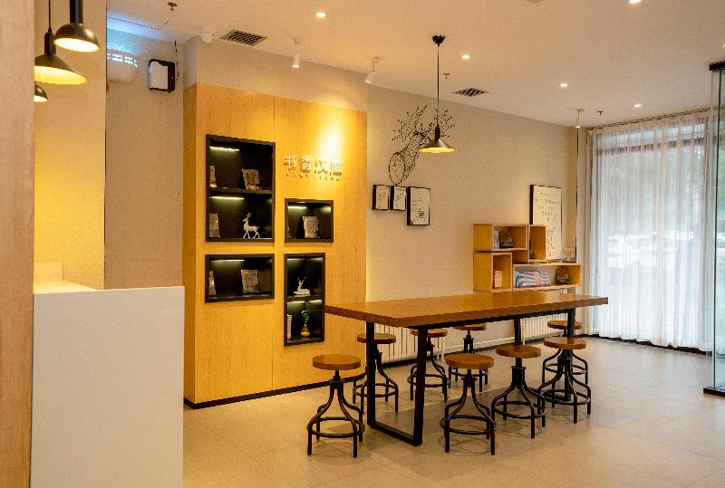 Hotel Hanting  Shangluo Times Huacheng