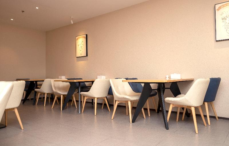 Hotel Hanting  Shangluo Times Huacheng