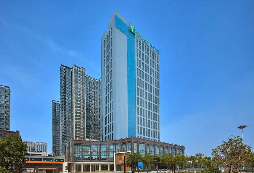 酒店 Holiday Inn Express Luoyang Yichuan, An Ihg