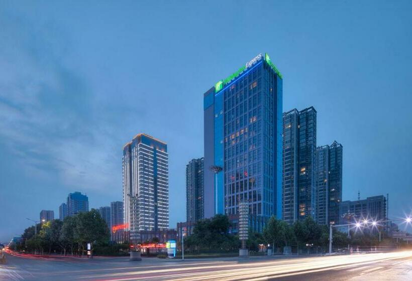 בית מלון כפרי Holiday Inn Express Luoyang Yichuan, An Ihg