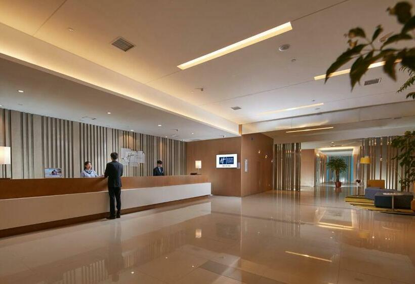 בית מלון כפרי Holiday Inn Express Luoyang Yichuan, An Ihg