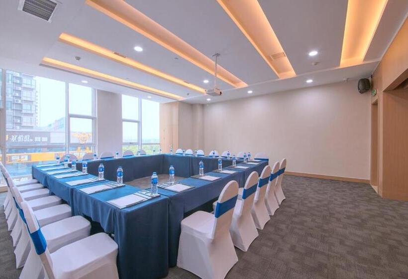 酒店 Holiday Inn Express Luoyang Yichuan, An Ihg