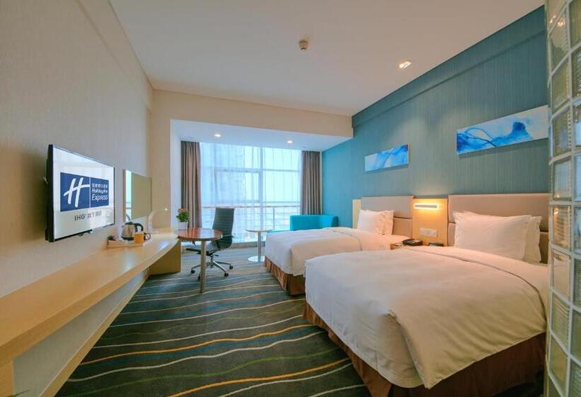 בית מלון כפרי Holiday Inn Express Luoyang Yichuan, An Ihg