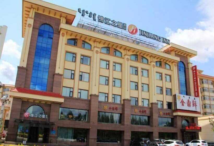 Отель Jinjiang Inn Ulanhot Xinganmeng Municiple Government
