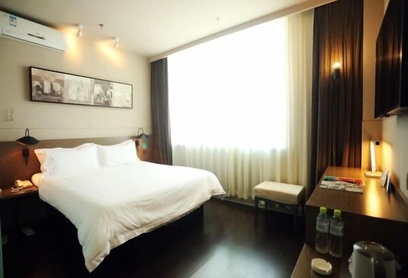 Отель Jinjiang Inn Ulanhot Xinganmeng Municiple Government