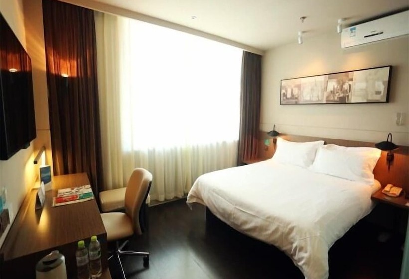 Отель Jinjiang Inn Ulanhot Xinganmeng Municiple Government