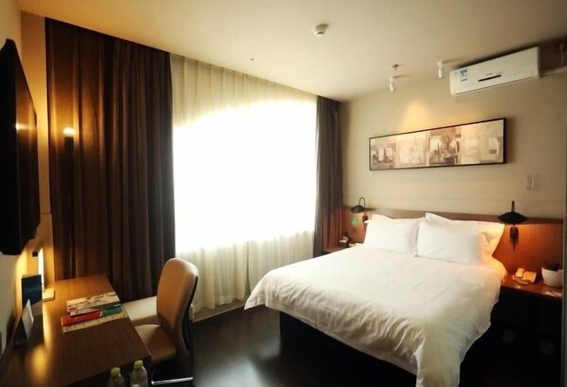 Отель Jinjiang Inn Ulanhot Xinganmeng Municiple Government