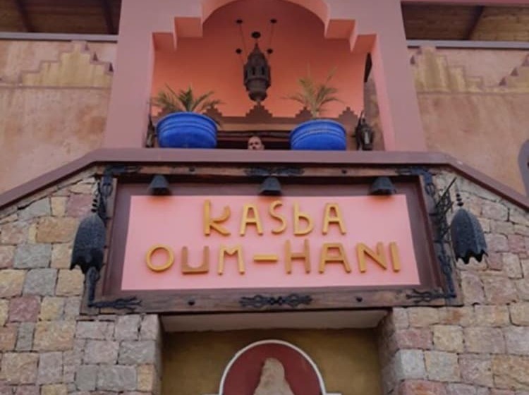 هتل Kasba Oum Hani