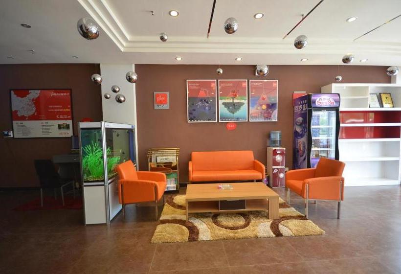 Thank Inn Chain Hotel Henan Zhengzhou Zhengxin Road East Side