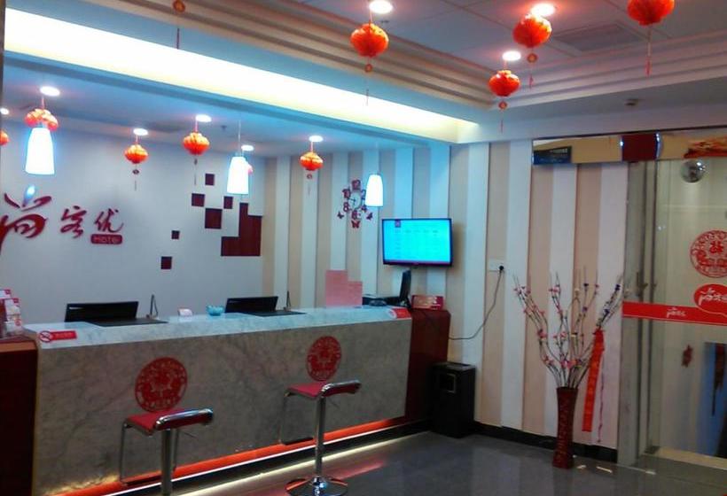 Thank Inn Chain Hotel Jiangsu Xuzhou Suining Yuanfu Road