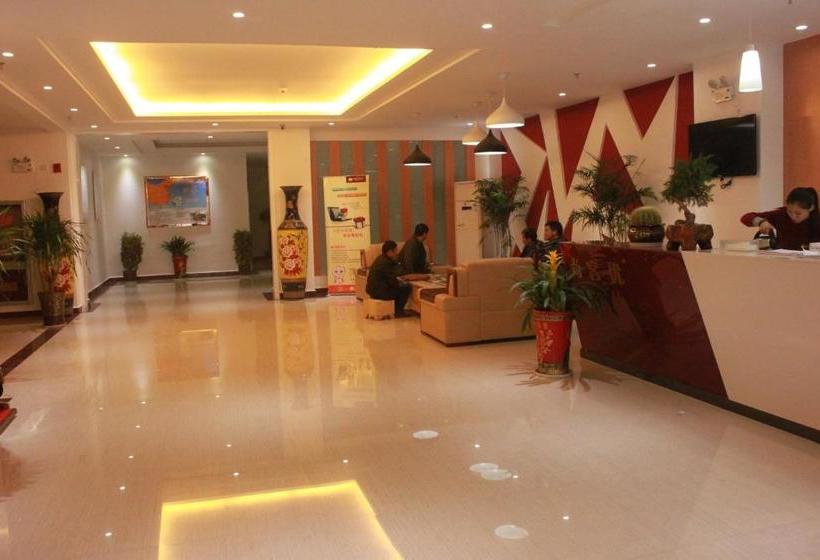 فندق Thank Inn Chain  Jiangxi Fuzhou Linchuan No.1 Middle School