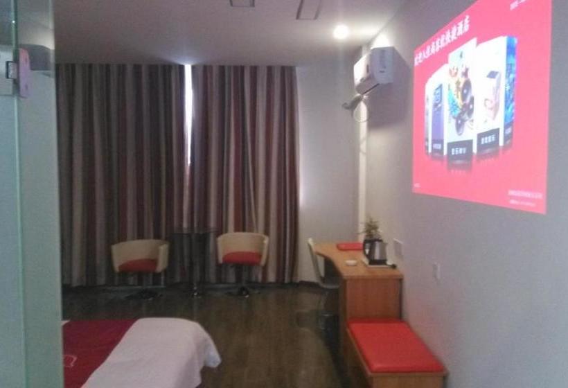 Thank Inn Chain Hotel Jiangxi Yichun Tonggu Jiexin Garden