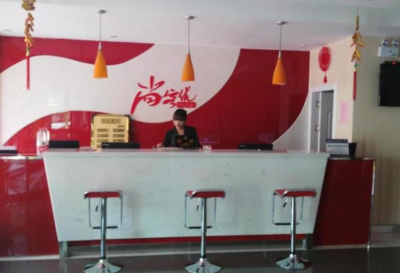 Thank Inn Chain Hotel Shanxi Changzhi Xiangyuan Taihang Road