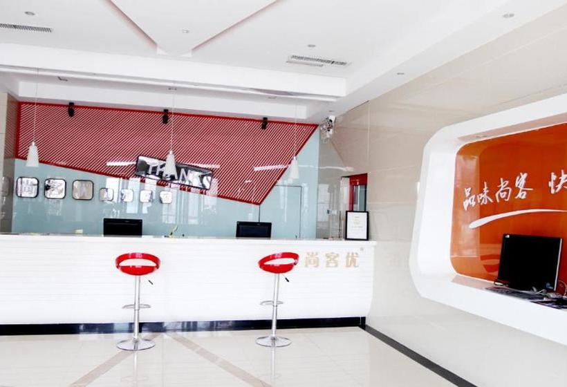 Thank Inn Chain Hotel Shanxi Jinzhong Shouyang Chaoyang Road