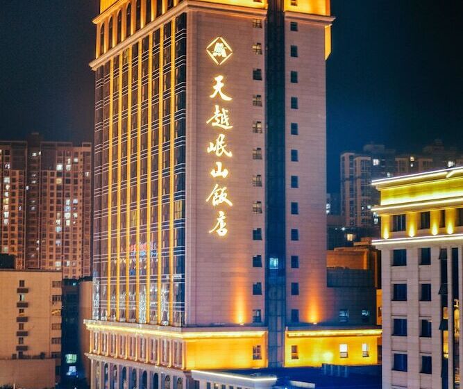 호텔 Tianyue Minshan