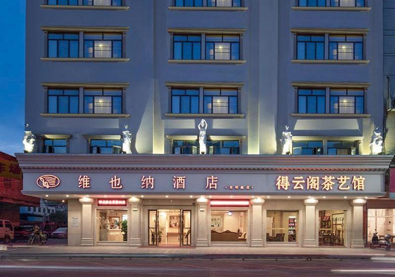 Vienna Hotel Qingyuan Yingde Guangming Road