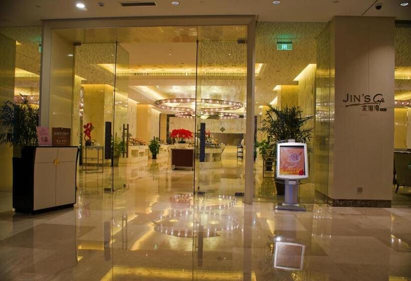 Отель Yangzhong Firth Jinling Grand