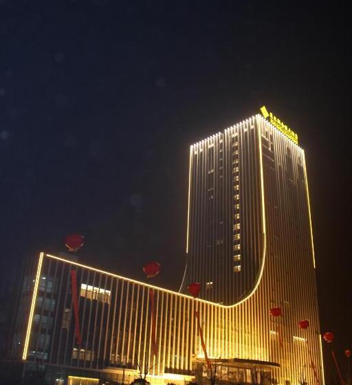 Отель Yangzhong Firth Jinling Grand