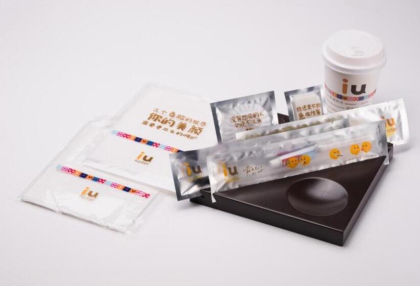 Iu Hotel Maoming Xinyi Zhongxingliu Road