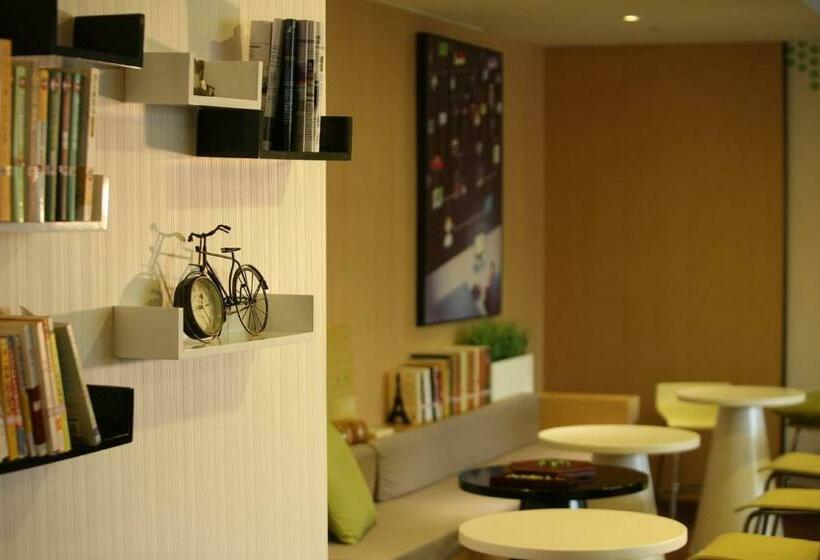 Iu Hotel Yancheng Sheyang Tianshangrenjian