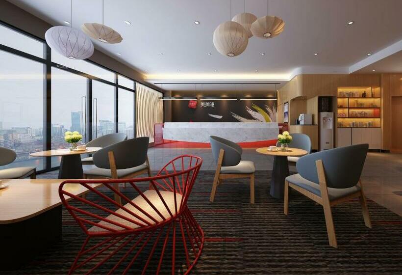 Junyi Hotel Hunan Zhangjiajie Sangzhi County Minge Sqaure