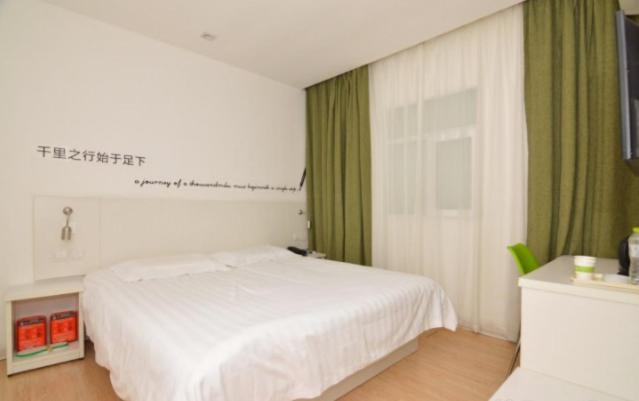 Motel Qingdao Laixi Yantai Road Government