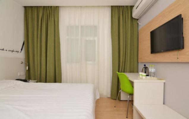 Motel Qingdao Laixi Yantai Road Government