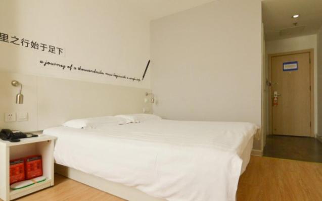 Motel Qingdao Laixi Yantai Road Government