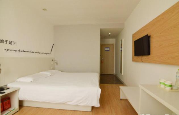 Motel Qingdao Laixi Yantai Road Government