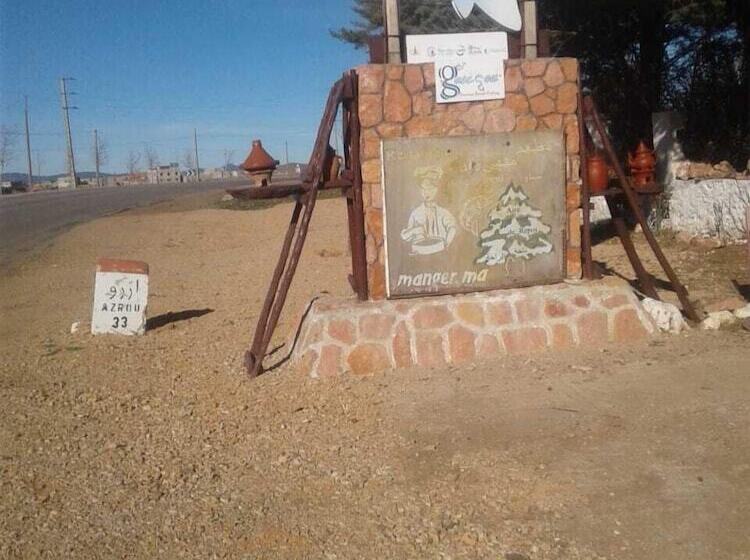 بنسيون Auberge La Forestiere