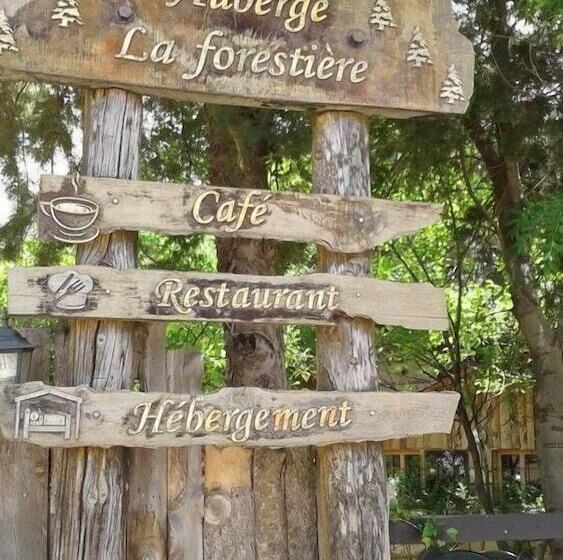 پانسیون Auberge La Forestiere