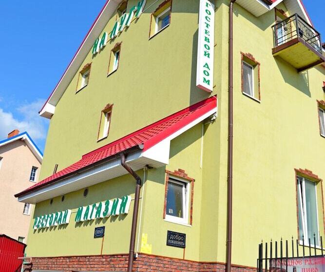 פנסיון Guest House Na Lugu