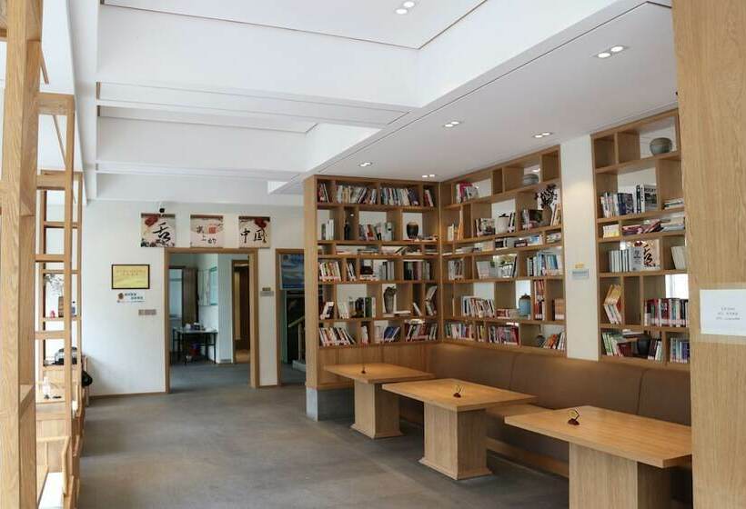 펜션 Yiyun Botique Inn Yesanpo Xuexiangyu