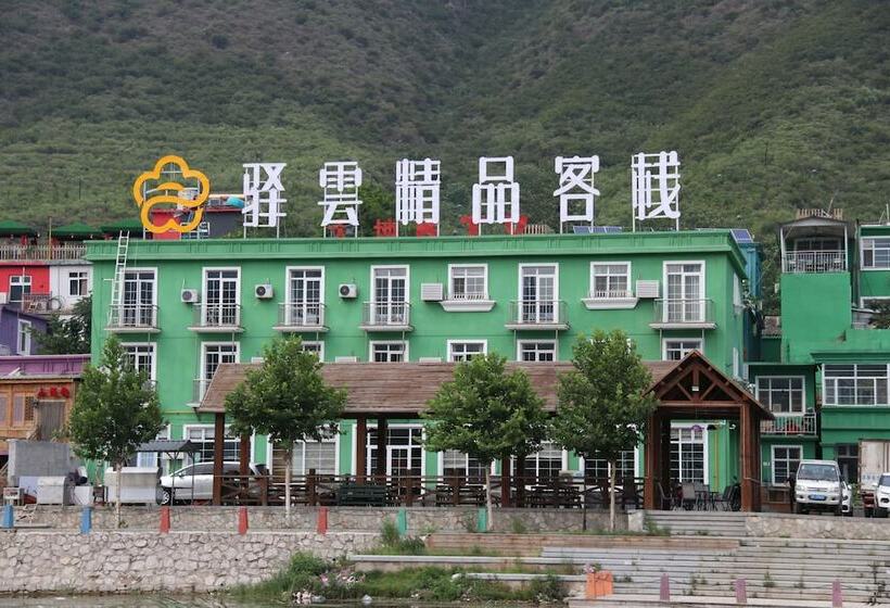 펜션 Yiyun Botique Inn Yesanpo Xuexiangyu