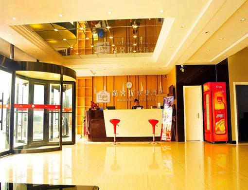 Thank Inn Chain Hotel Hebei Cangzhou Botou Yongan Street