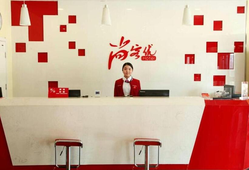 فندق Thank Inn  Hebei Tangshan Leting Maoyuan Street