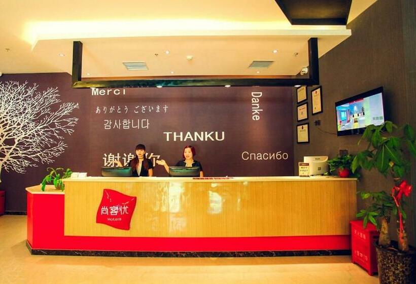 Thank Inn Chain Hotel Henan Kaifeng Weishi County Jiankang Road