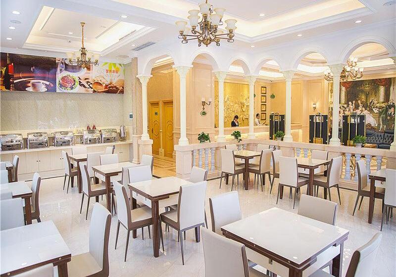 Vienna 3 Best Hotel Chongqing Tongliang Qianneng Building