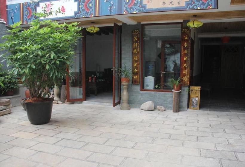 Han Shu Xiang Yuan Hostel